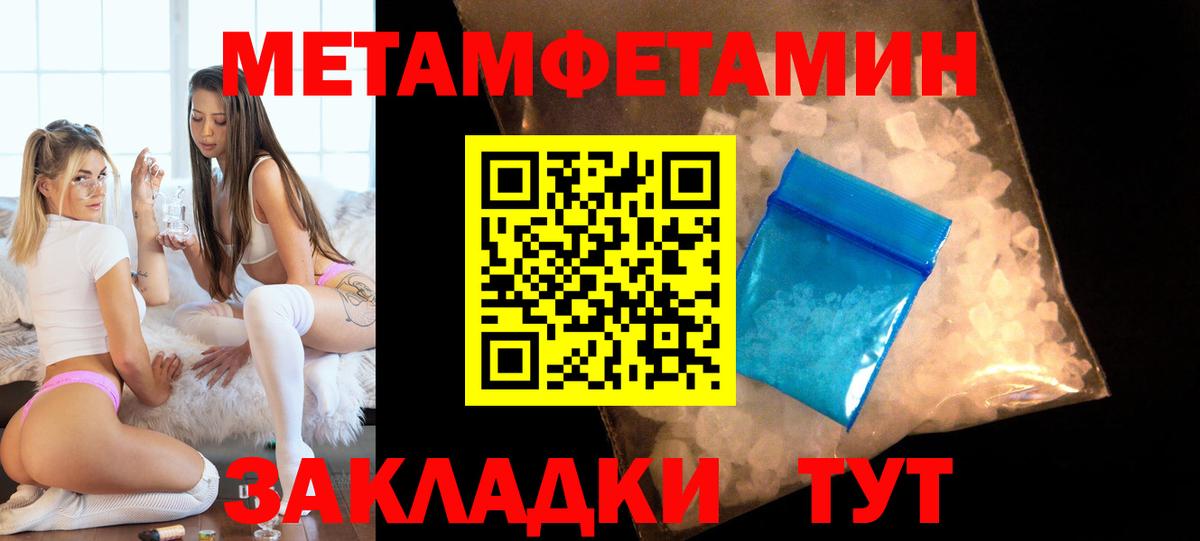АМФ Premium Прокопьевск