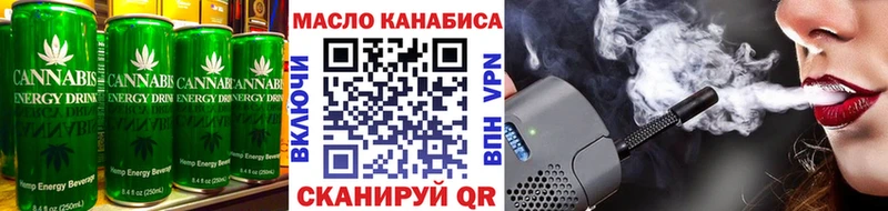 наркошоп  Прокопьевск  Печенье с ТГК марихуана 
