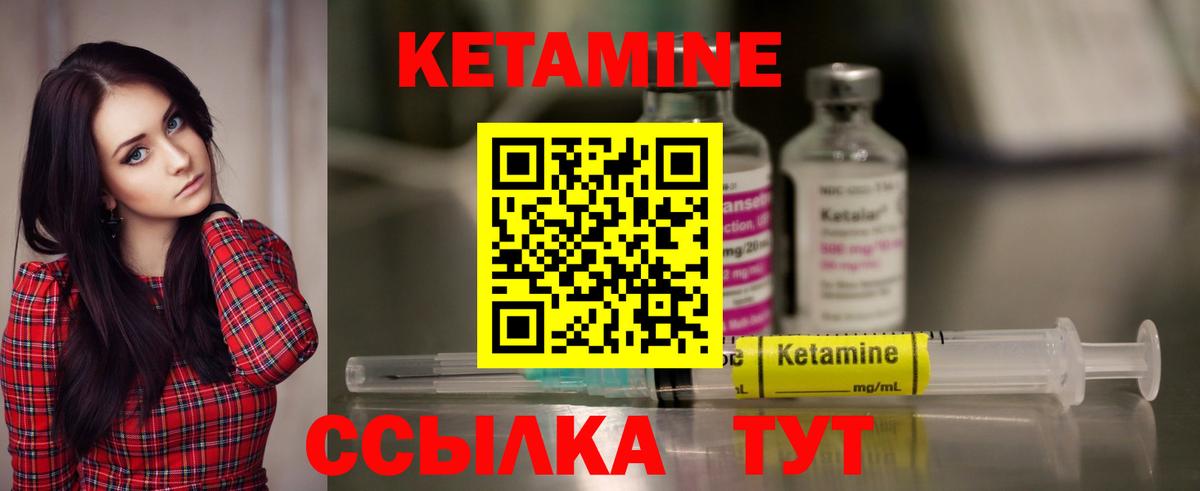 Cocaine  LSD-25  Вход с VPN  Меф МЯУ МЯУ кристаллы  НБОМе  Прокопьевск  Каннабис  Гашиш  Меф МЯУ МЯУ  ЭКСТАЗИ 