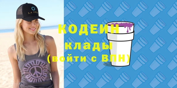 амф Дмитровск
