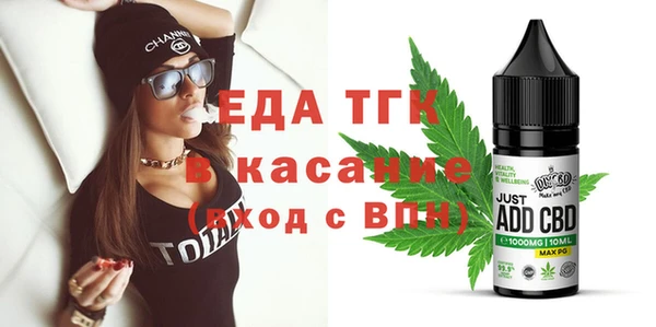 apvp Дмитров