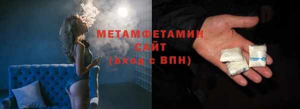 apvp Дмитров