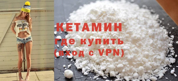 СК Гусев