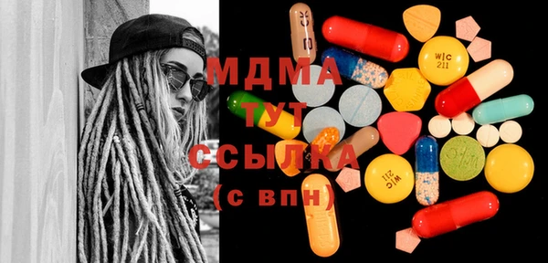 дмт Гусь-Хрустальный