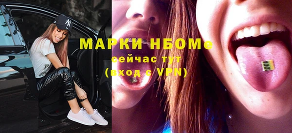 амф Дмитровск