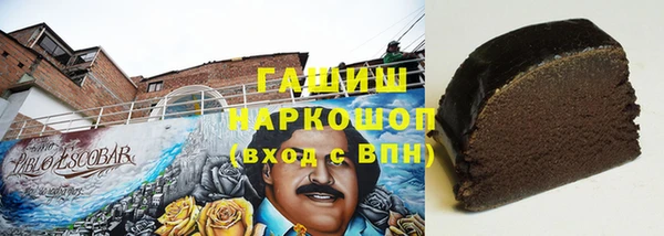 амф Дмитровск