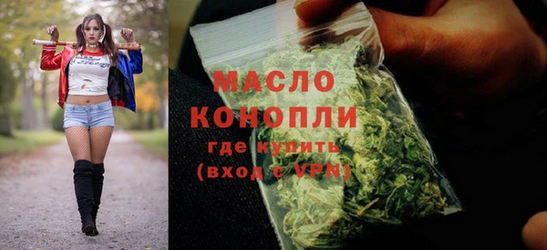 СК Гусев