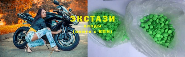 apvp Дмитров