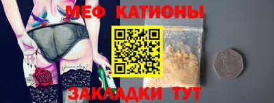 марихуана Рыбинск