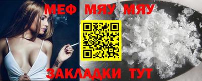 герыч Рузаевка