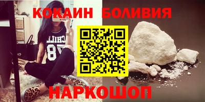 марихуана Рыбинск