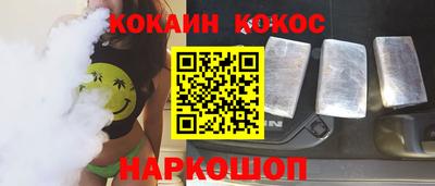 герыч Рузаевка