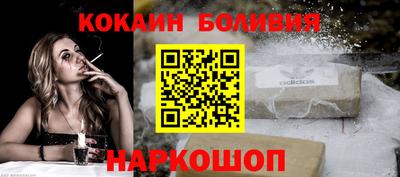 герыч Рузаевка