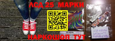 дживик Рязань