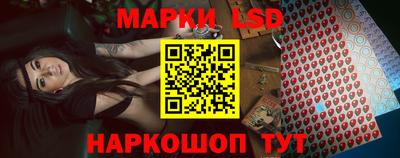 герыч Рузаевка