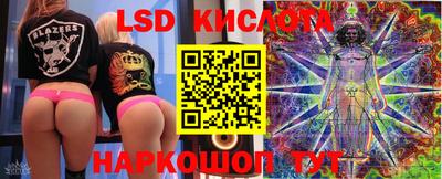 дживик Рязань