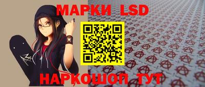 марихуана Рыбинск