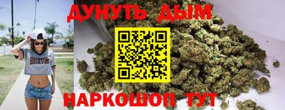 дживик Рязань