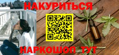 дживик Рязань