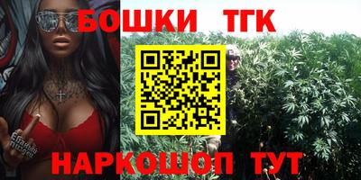 герыч Рузаевка