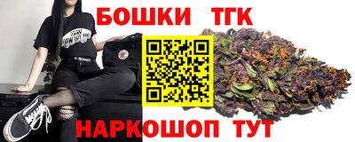 дживик Рязань