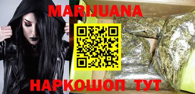 герыч Рузаевка