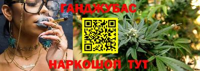 герыч Рузаевка