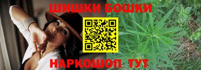 дживик Рязань
