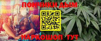 дживик Рязань