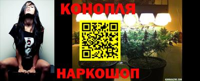 герыч Рузаевка