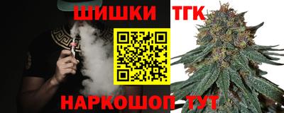 герыч Рузаевка