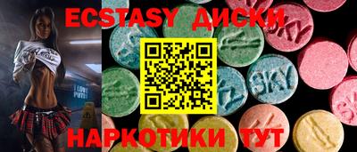 герыч Рузаевка