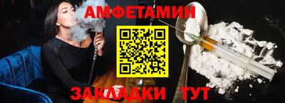 марихуана Рыбинск