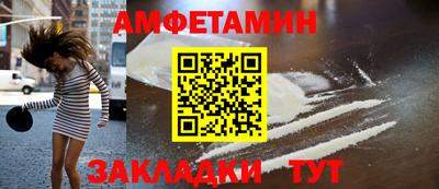 марихуана Рыбинск