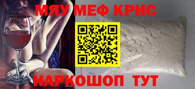 марихуана Рыбинск