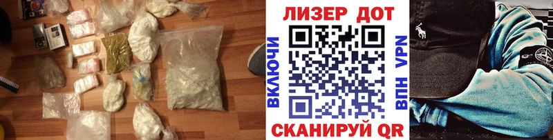 Лсд 25 экстази ecstasy Прокопьевск