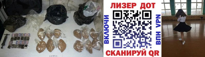 Лсд 25 экстази ecstasy  купить наркотики сайты  Прокопьевск 