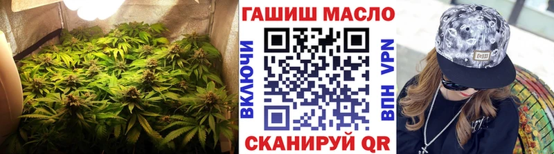 mega ссылка  дарнет шоп  Прокопьевск  Дистиллят ТГК вейп с тгк 
