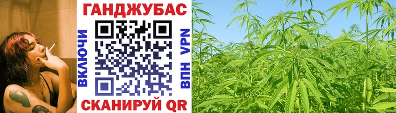 магазин    Прокопьевск  Каннабис THC 21% 